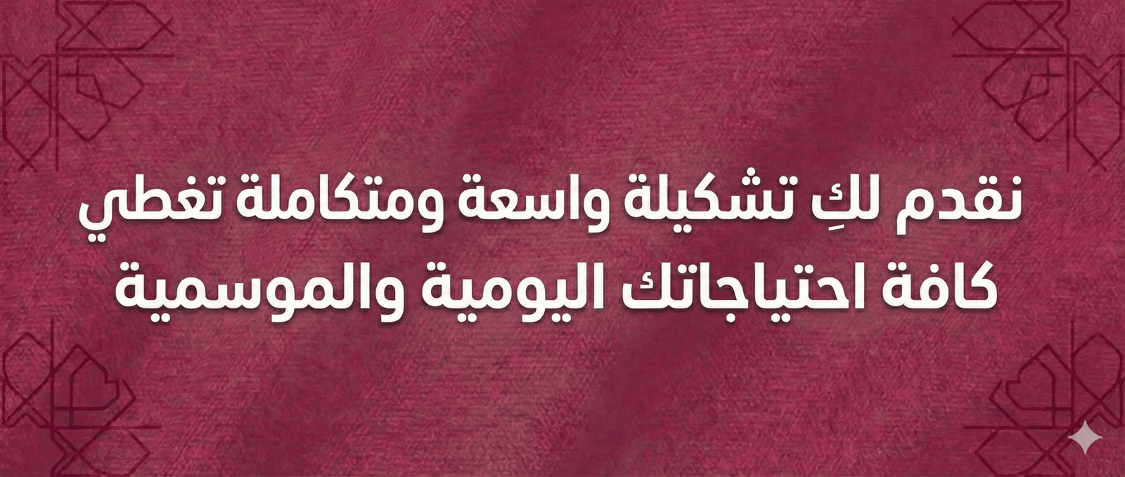 Gemini_Generated_Image_bsxz9zbsxz9zbsxz