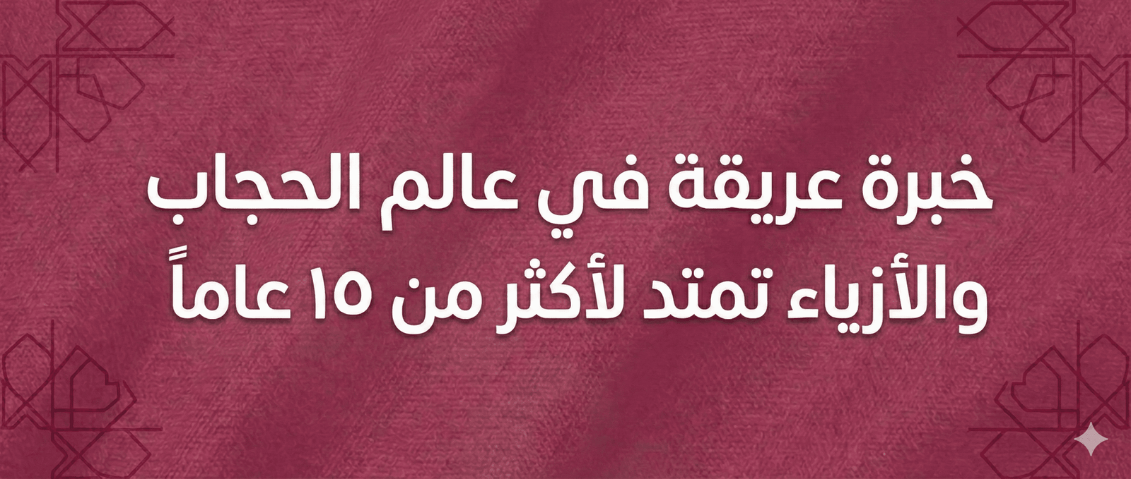 Gemini_Generated_Image_exul93exul93exul